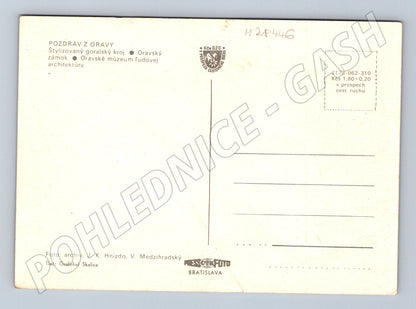 Pohlednice Slovensko Orava Oravský zámok muzeum (M28446)