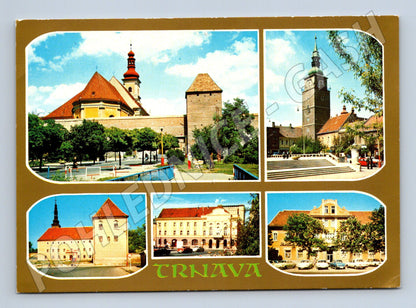 Pohlednice Slovensko Trnava koláž (M28451)