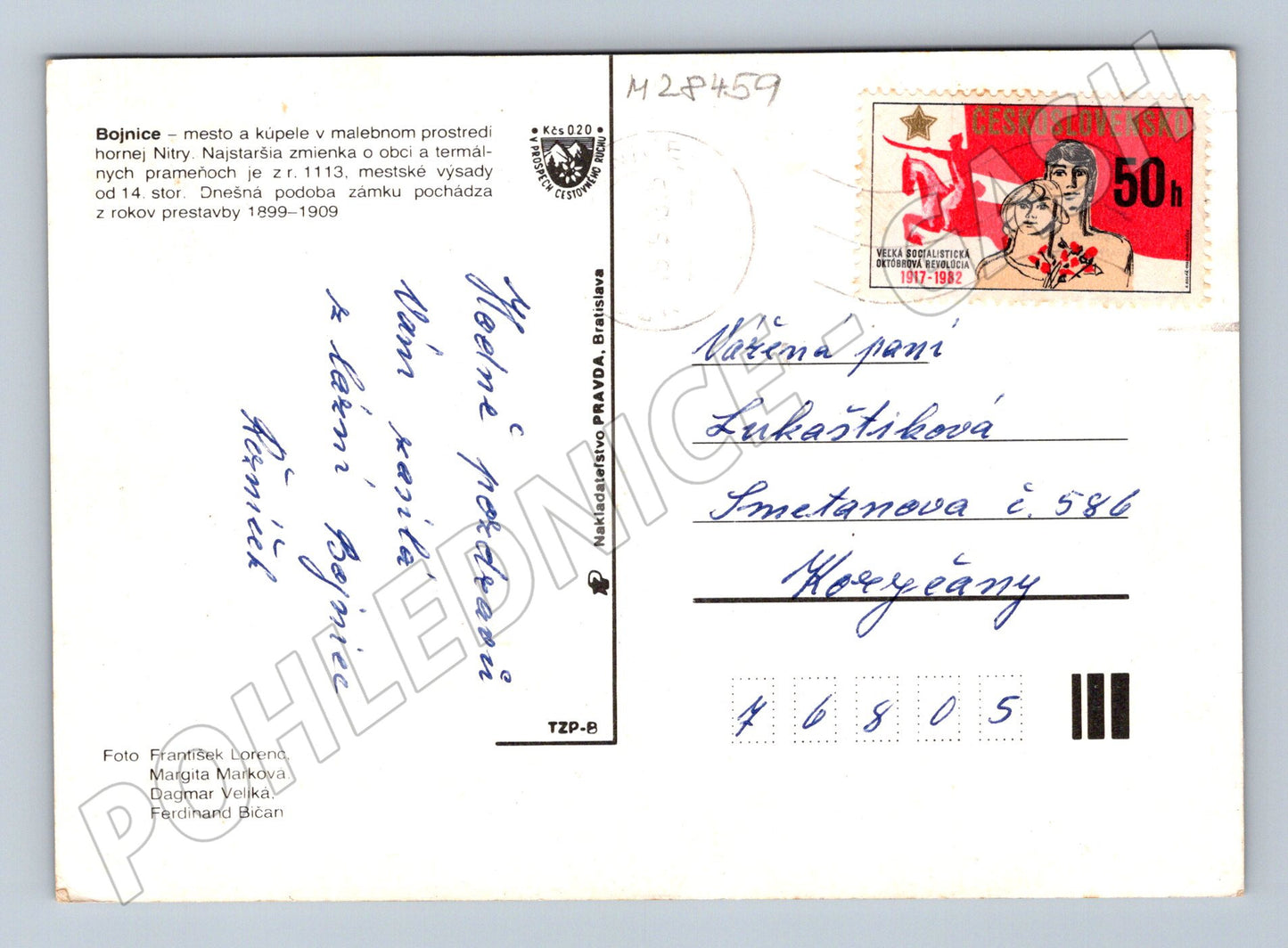 Pohlednice Slovensko Bojnice zámek a lázně 1982 (M28459)