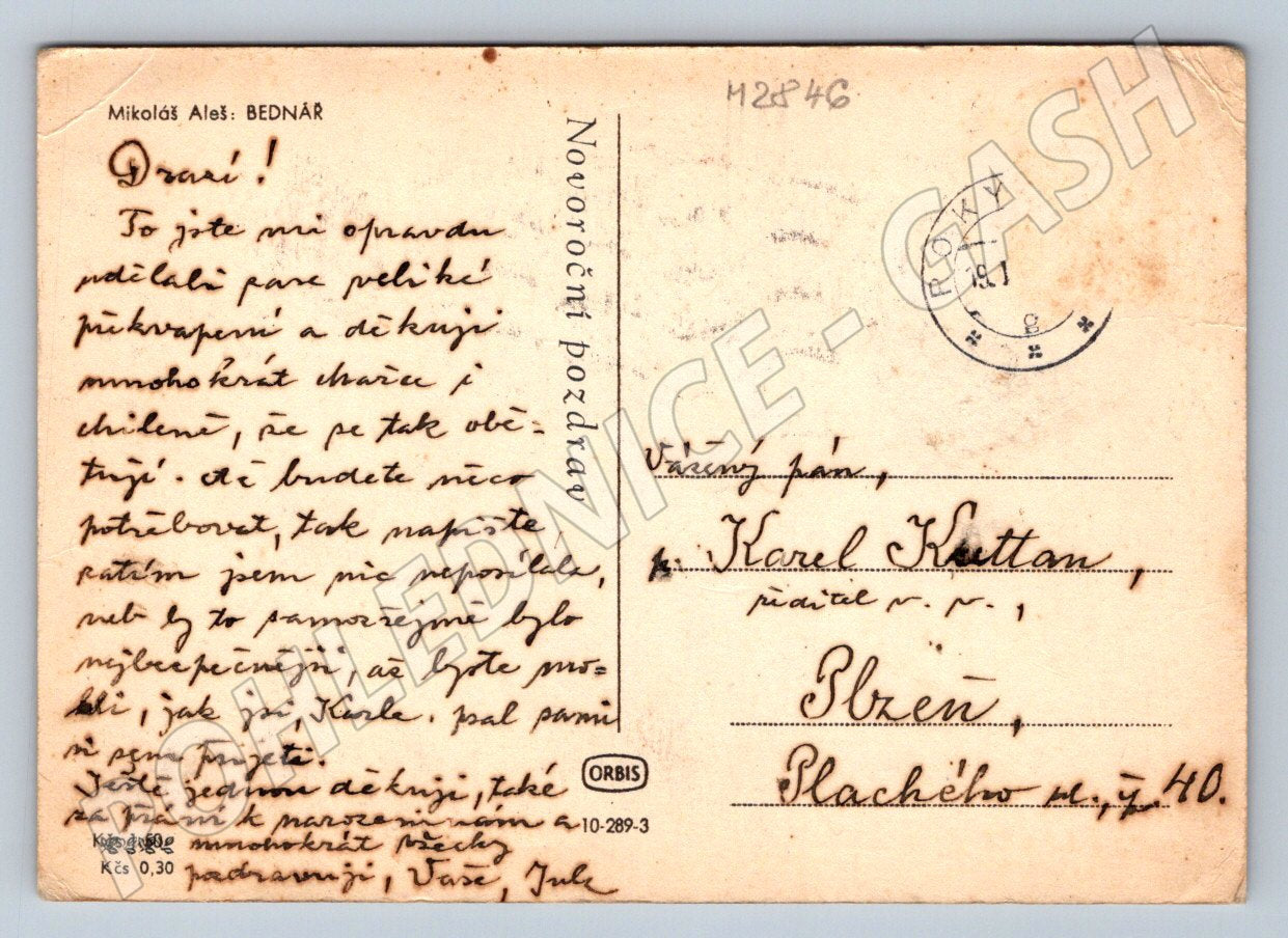 Postcard Mikolas Ales Bednar painting drawing (M2846)