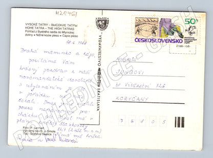 Pohlednice Slovensko Vysoké Tatry jezera hory 1988 (M28461)
