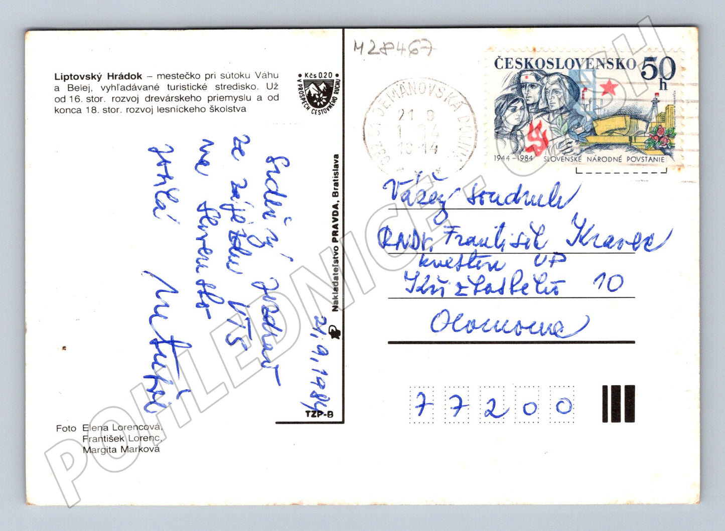 Pohlednice Slovensko Liptovský Hrádok koláž 1984 (M28467)