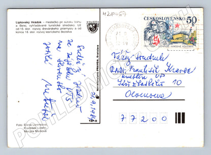 Pohlednice Slovensko Liptovský Hrádok koláž 1984 (M28467)