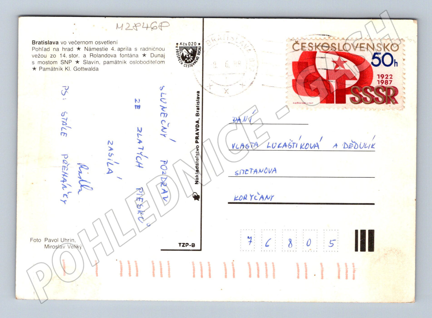 Pohlednice Slovensko Bratislava noční motivy 198_ (M28468)