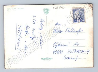 Pohlednice Slovensko Májekova chata Malinô (M28470)