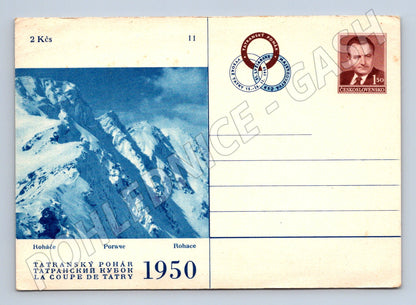 Pohlednice Slovensko Roháče Tatranský pohár 1950 (M28472)