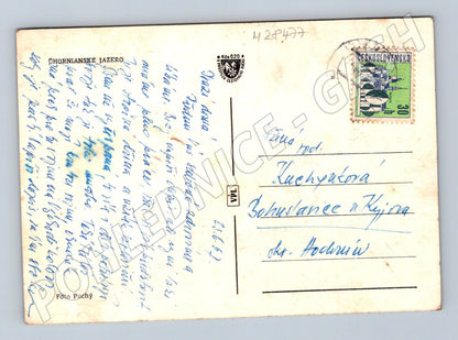 Pohlednice Slovensko Hornianske jazero 1962 (M28477)