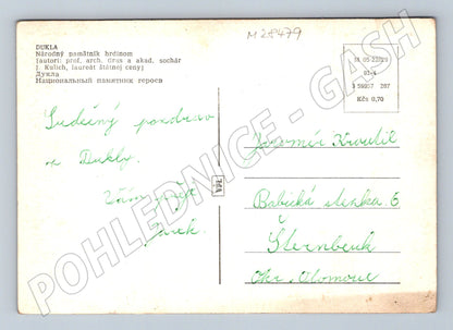 Pohlednice Dukla Národní památník hrdinům (M28479)