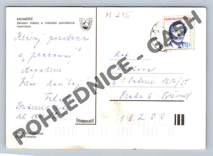 Pohlednice Kroměříž - historická pohlednice s koláží památek (M285)