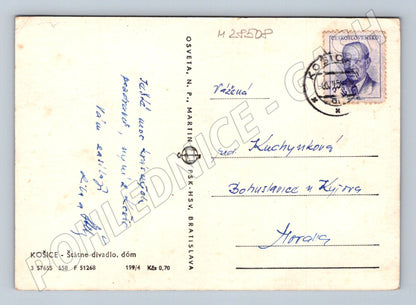 Pohlednice Slovensko Košice Štátne divadlo 1941 (M28508)