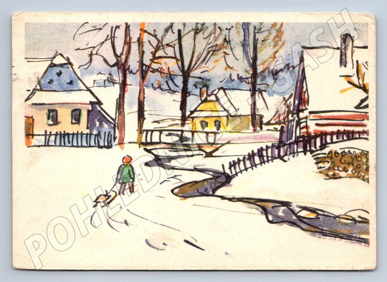 Painted Christmas postcard with winter motif 1966 (M2851)
