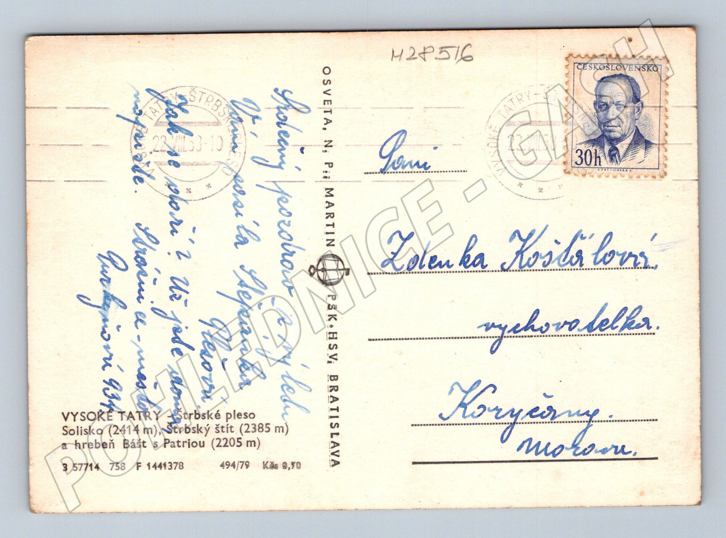 Pohlednice Slovensko Vysoké Tatry Štrbské pleso 1959 (M28516)