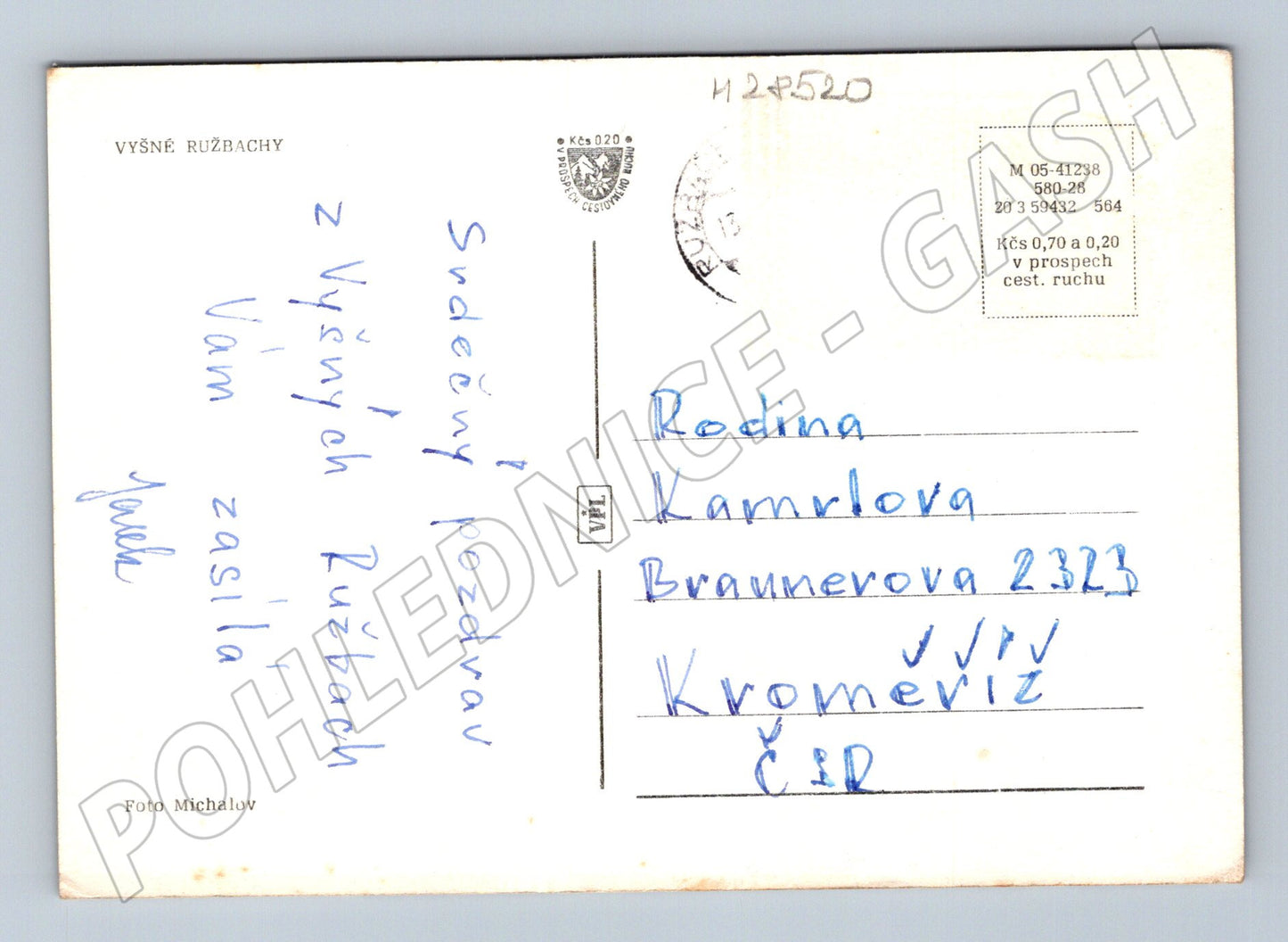 Pohlednice Slovensko Vyšné Ružbachy letecký pohled (M28520)