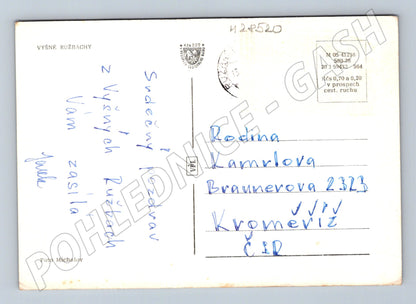 Pohlednice Slovensko Vyšné Ružbachy letecký pohled (M28520)