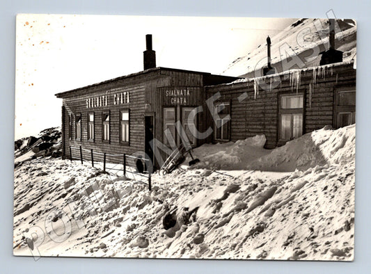 Pohlednice Slovensko Vysoké Tatry Skalnatá chata 1969 (M28521)