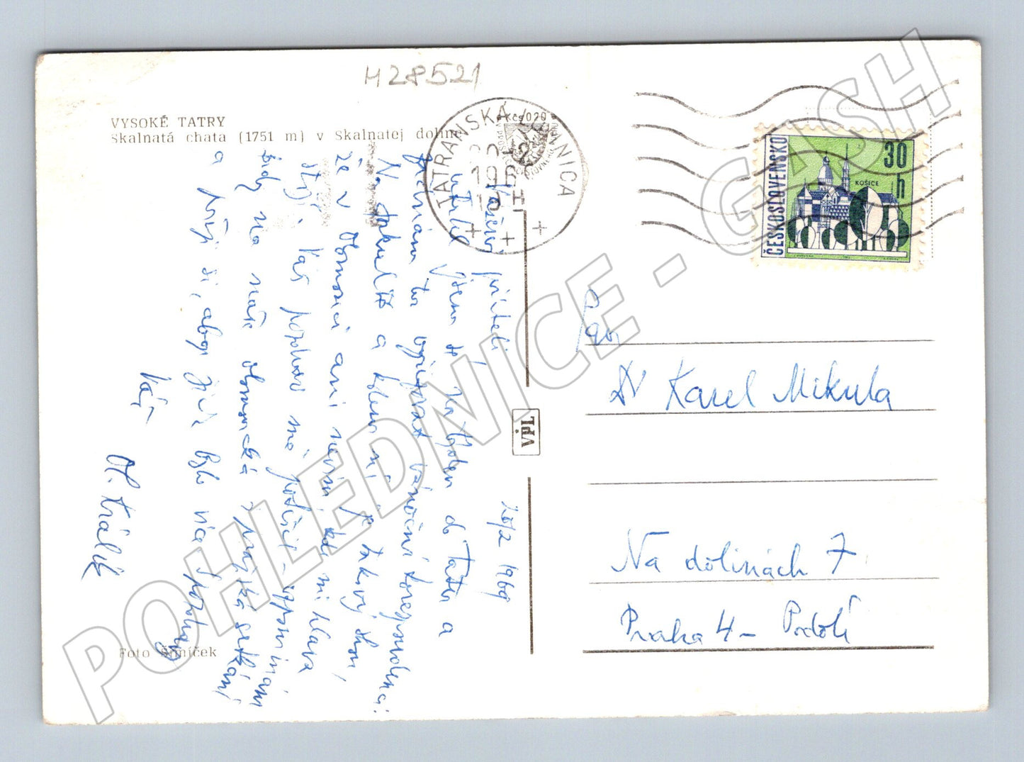 Pohlednice Slovensko Vysoké Tatry Skalnatá chata 1969 (M28521)