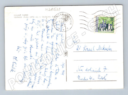 Pohlednice Slovensko Vysoké Tatry Skalnatá chata 1969 (M28521)