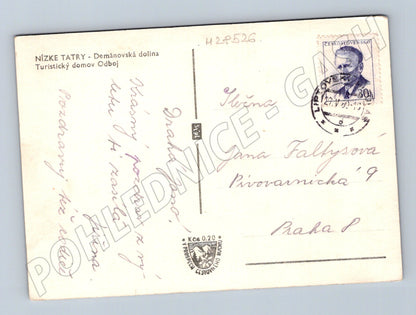 Pohlednice Slovensko Nízké Tatry Demänovská dolina Odboj (M28526)