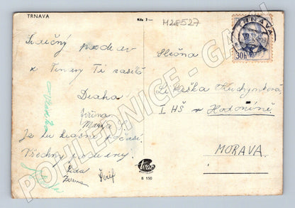 Pohlednice Slovensko Trnava park Slovenská banka 1919 (M28527)