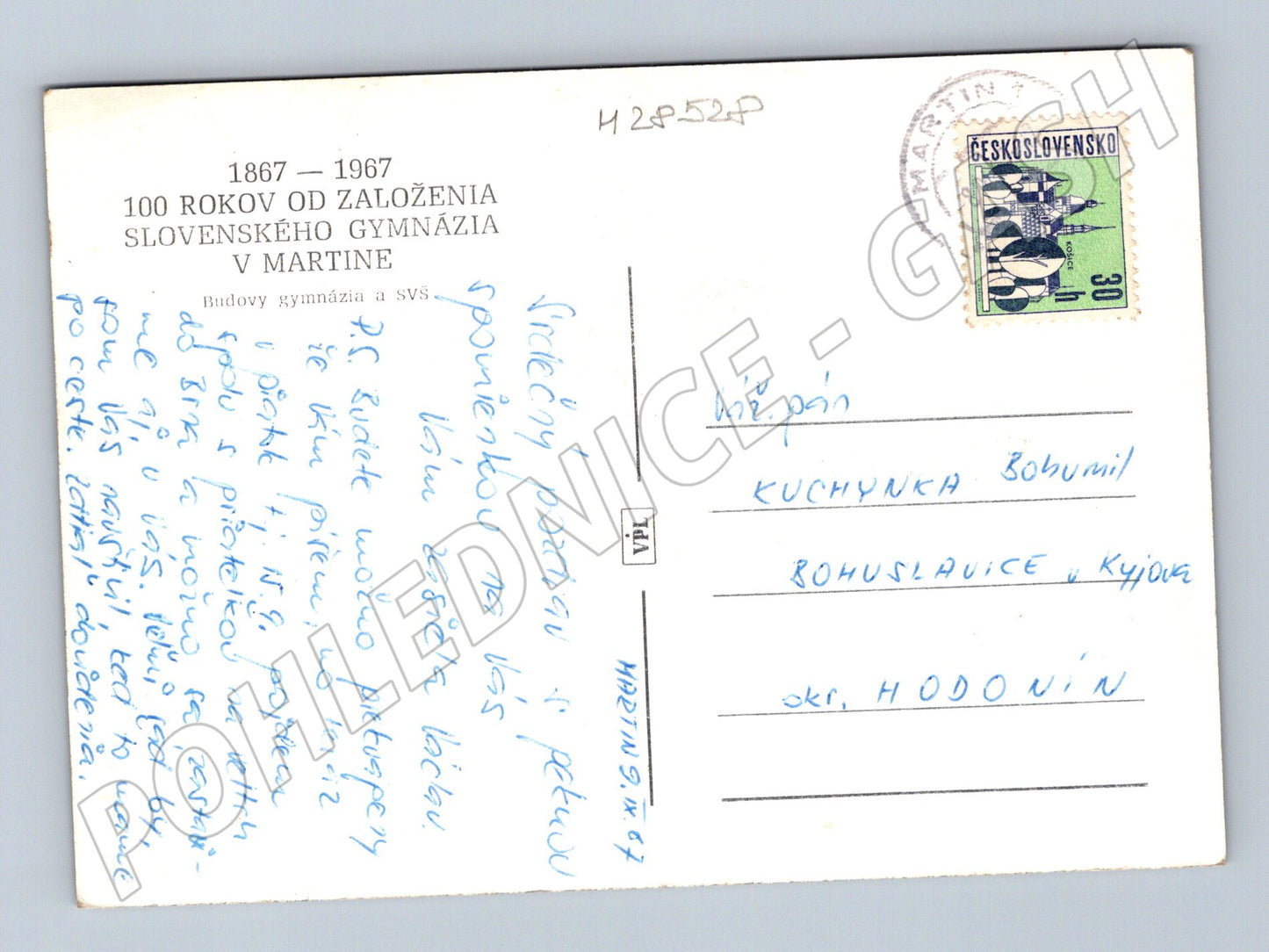 Pohlednice Slovensko Martin Slovenské gymnázium 1967 (M28528)