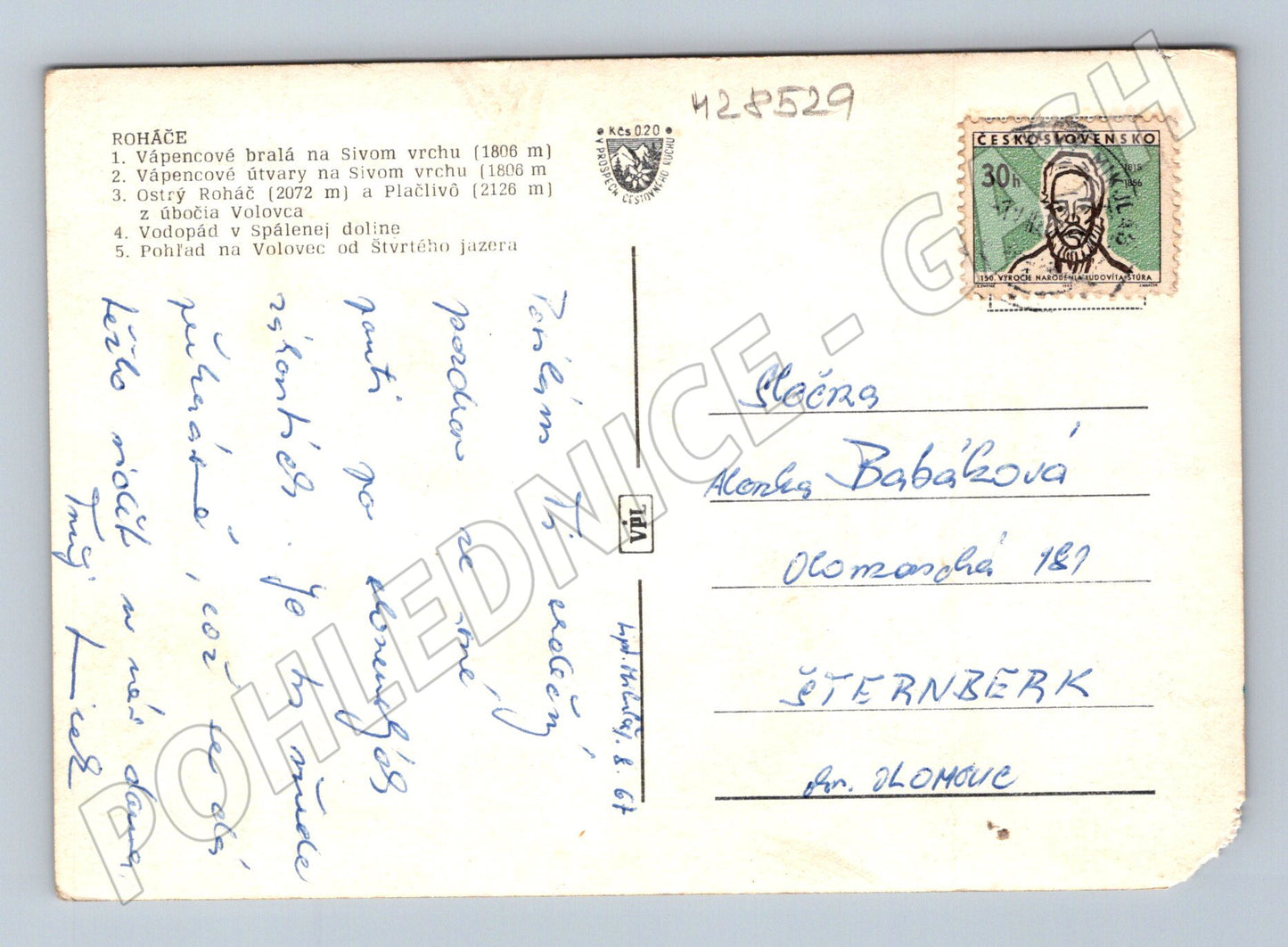 Pohlednice Slovensko Roháče 1975 (M28529)