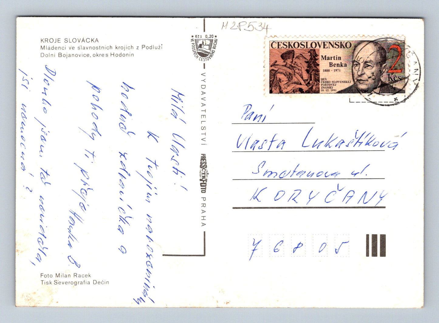 Pohlednice Dolní Bojanovice Slovácko kroje 1989 (M28534)