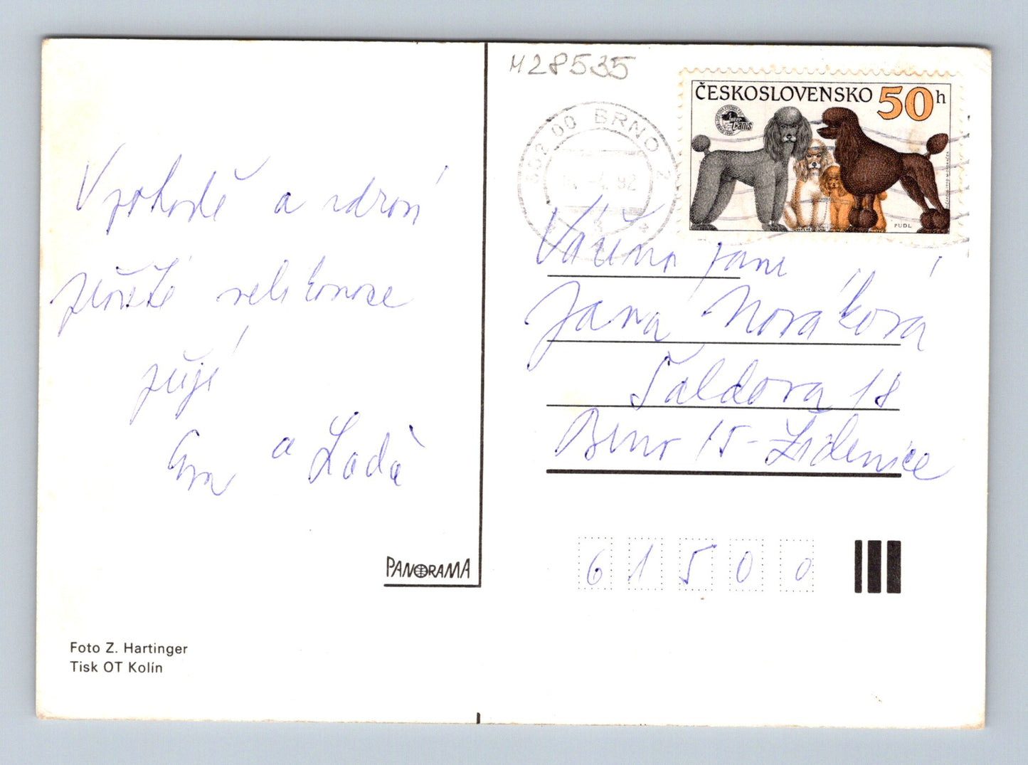 Pohlednice Velikonoční pozdrav 1992 (M28535)