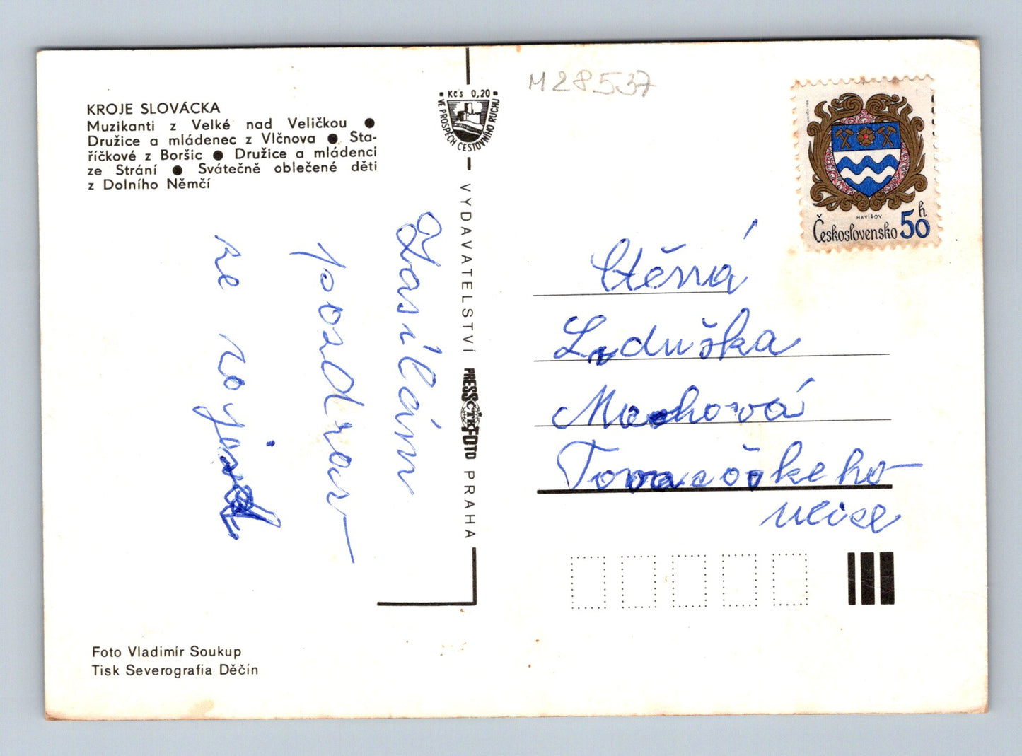 Pohlednice Slovácko kroje lidové tance (M28537)