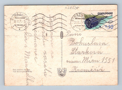 Pohlednice Strážnice folklorní slavnosti 1970 (M28538)