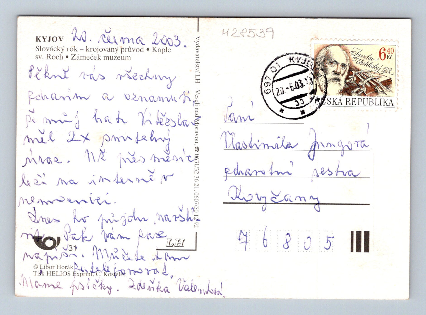 Pohlednice Kyjov kroje kaple náměstí 2003 (M28539)