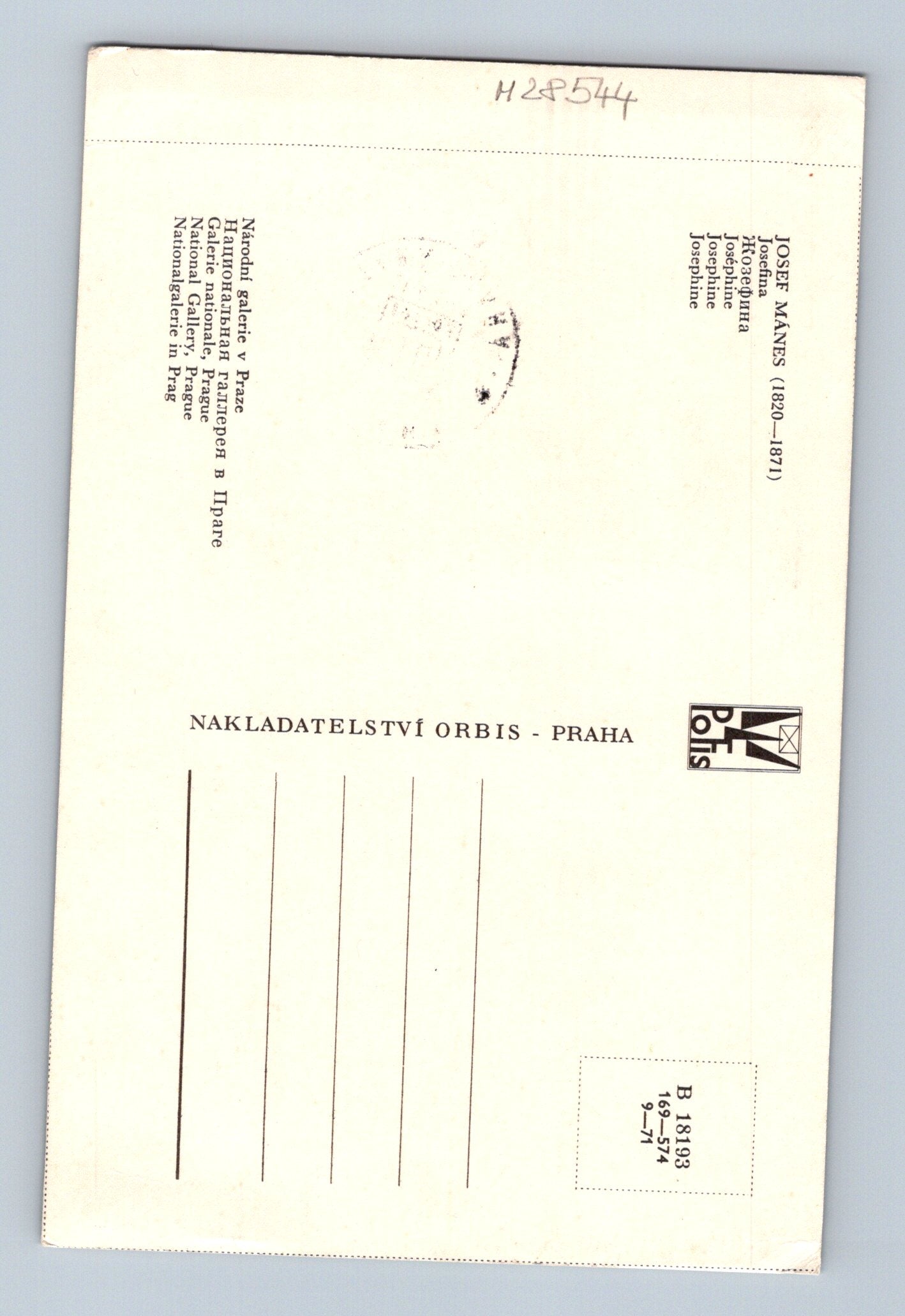 Pohlednice Josef Mánes Josefina 1971 (M28544)