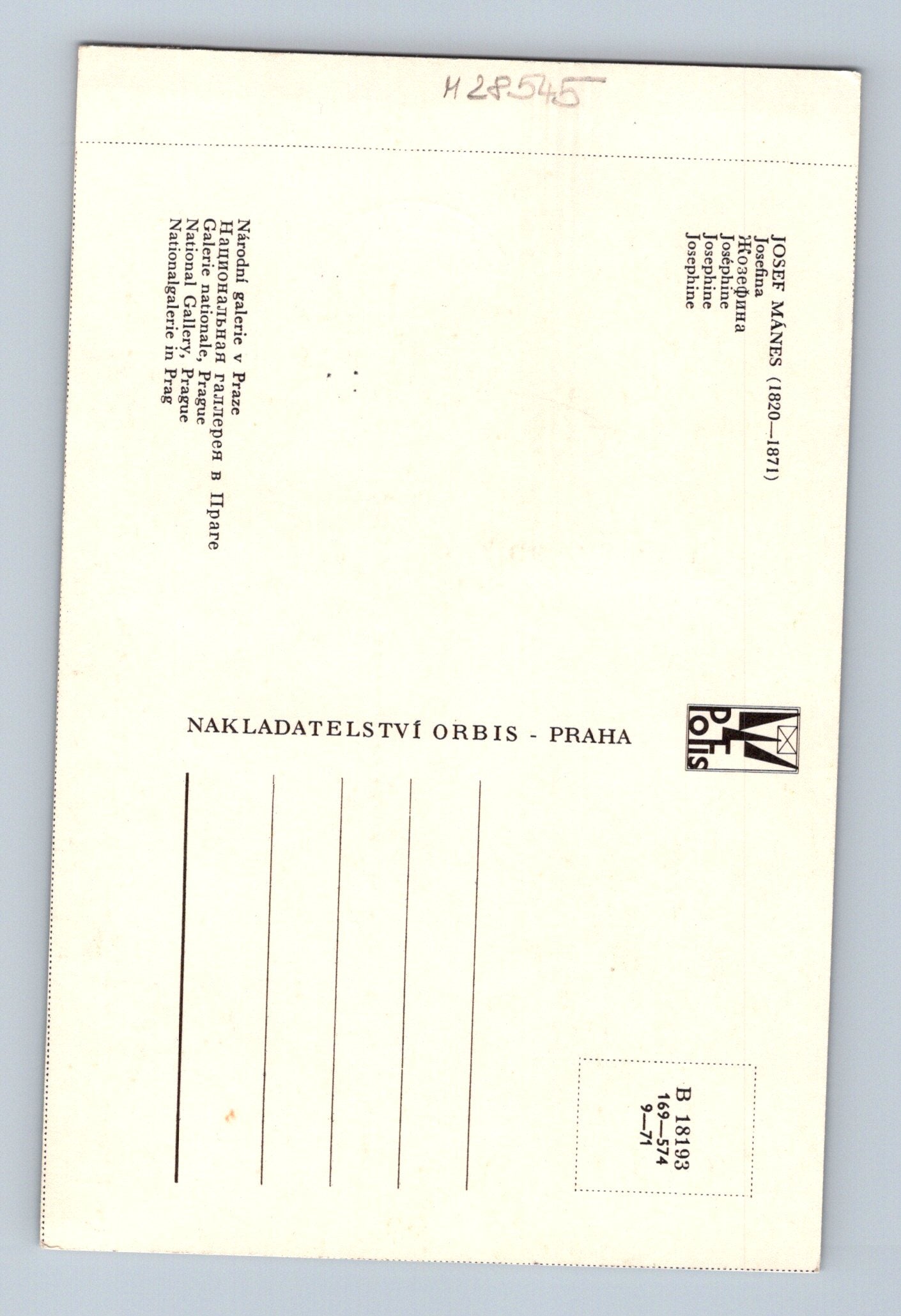 Pohlednice Josef Mánes Josefína 1963 (M28545)