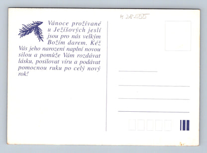 Pohlednice Vánoční motiv narození Ježíše (M28555)