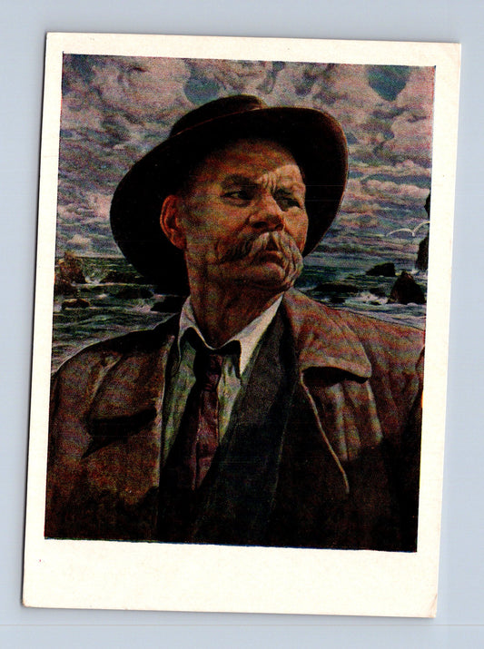 Pohlednice Rusko A. M. Gorky portrét 1937 (M28581)
