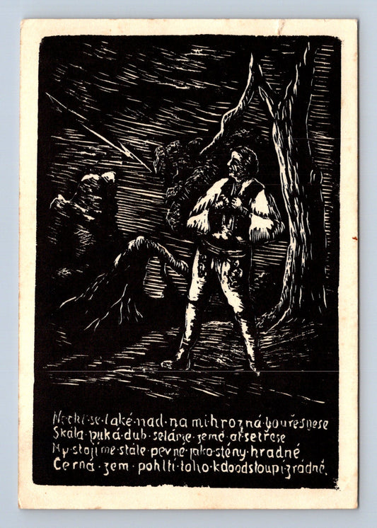 Pohlednice J. Jura-Pacák V bouři okupace 1946 (M28590)