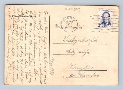 Pohlednice Vilém Wünsche Havíři 1953 (M28594)