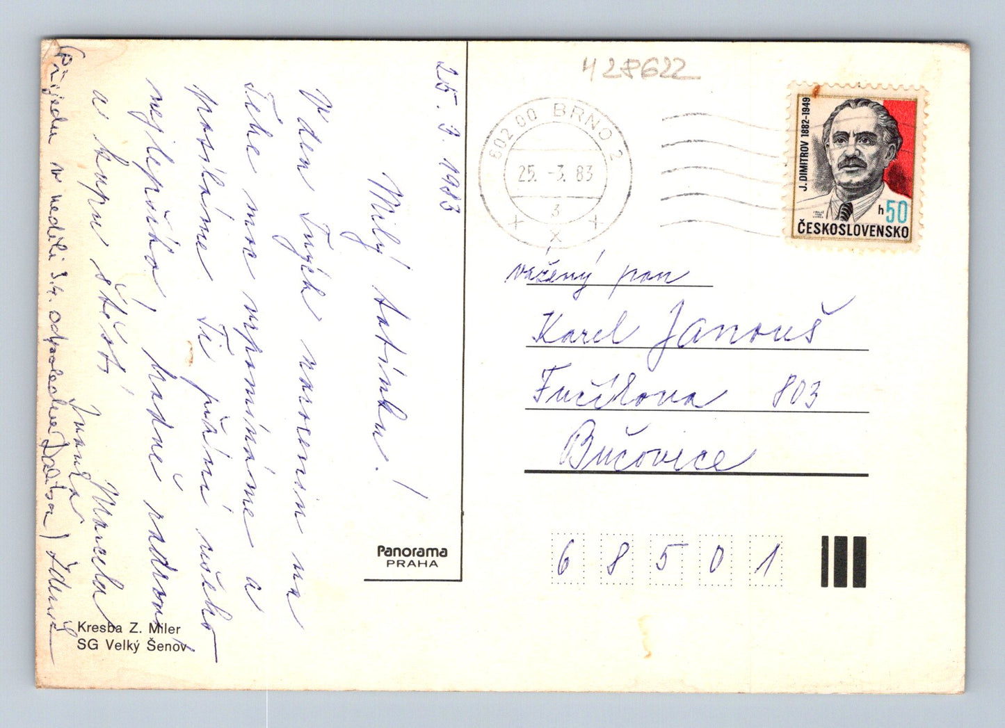 Pohlednice Krtek s myškami Zdeněk Miler 1983 (M28622)