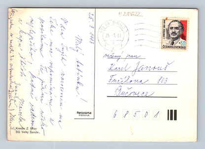 Pohlednice Krtek s myškami Zdeněk Miler 1983 (M28622)