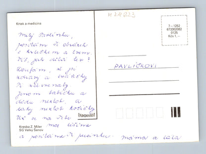 Pohlednice Krtek s Lvem Zdeněk Miler (M28623)