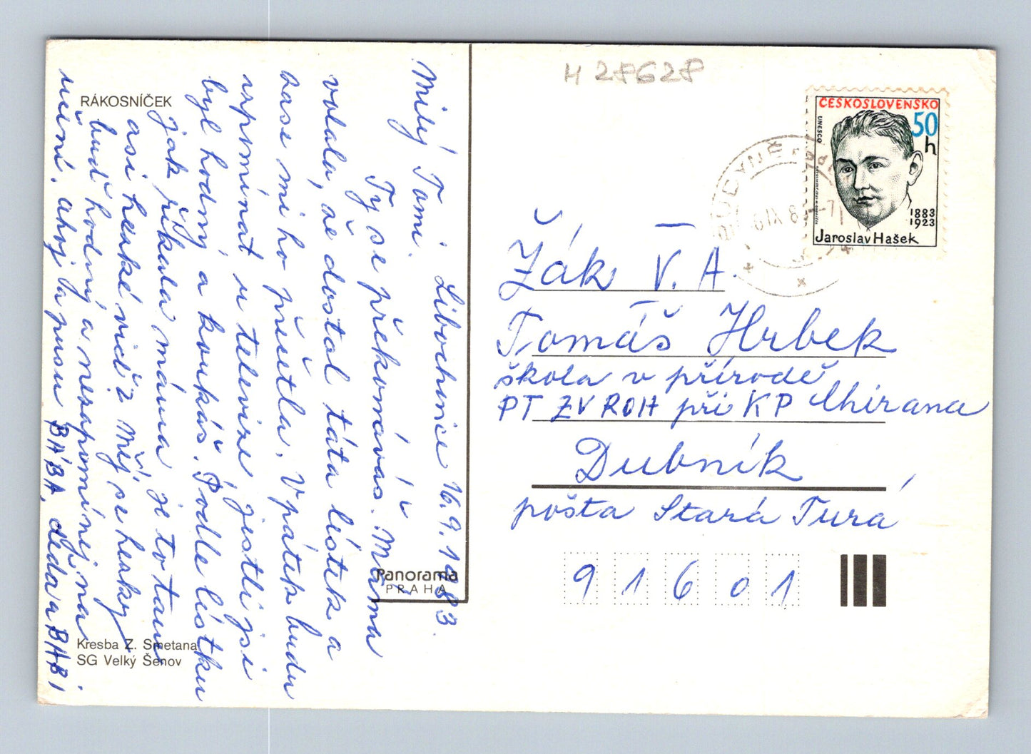 Pohlednice Rákosníček dětský motiv 1983 (M28628)