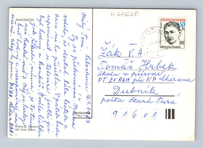 Pohlednice Rákosníček dětský motiv 1983 (M28628)