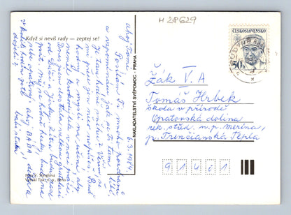 Pohlednice Jů a Hele loutky 1984 (M28629)
