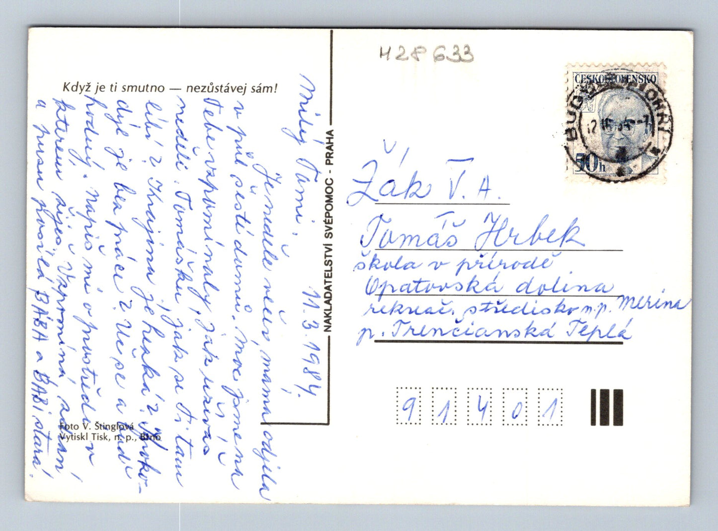 Pohlednice Hele a Ju loutky 1984 (M28633)
