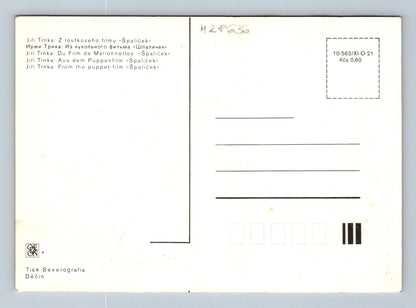 Pohlednice Jiří Trnka loutkový film Špalíček (M28636)