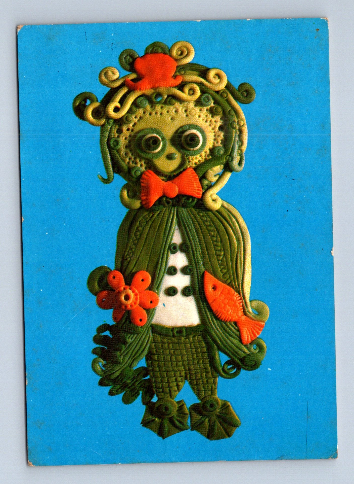 Pohlednice Ostrava abstraktní figurka 1980 (M28641)