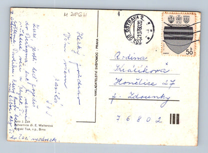 Pohlednice Ostrava abstraktní figurka 1980 (M28641)