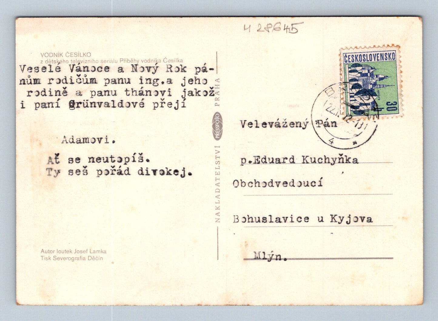 Pohlednice Vodník Česílko postavičky 1966 (M28645)