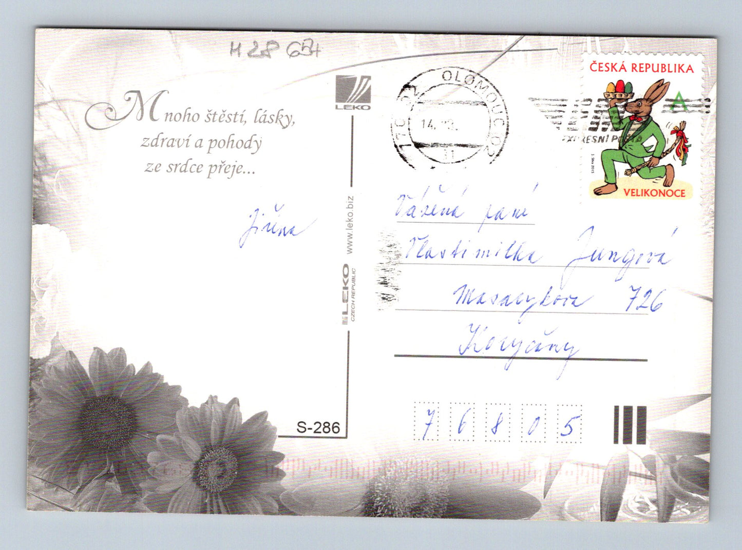 Pohlednice Květiny Velikonoce (M28654)