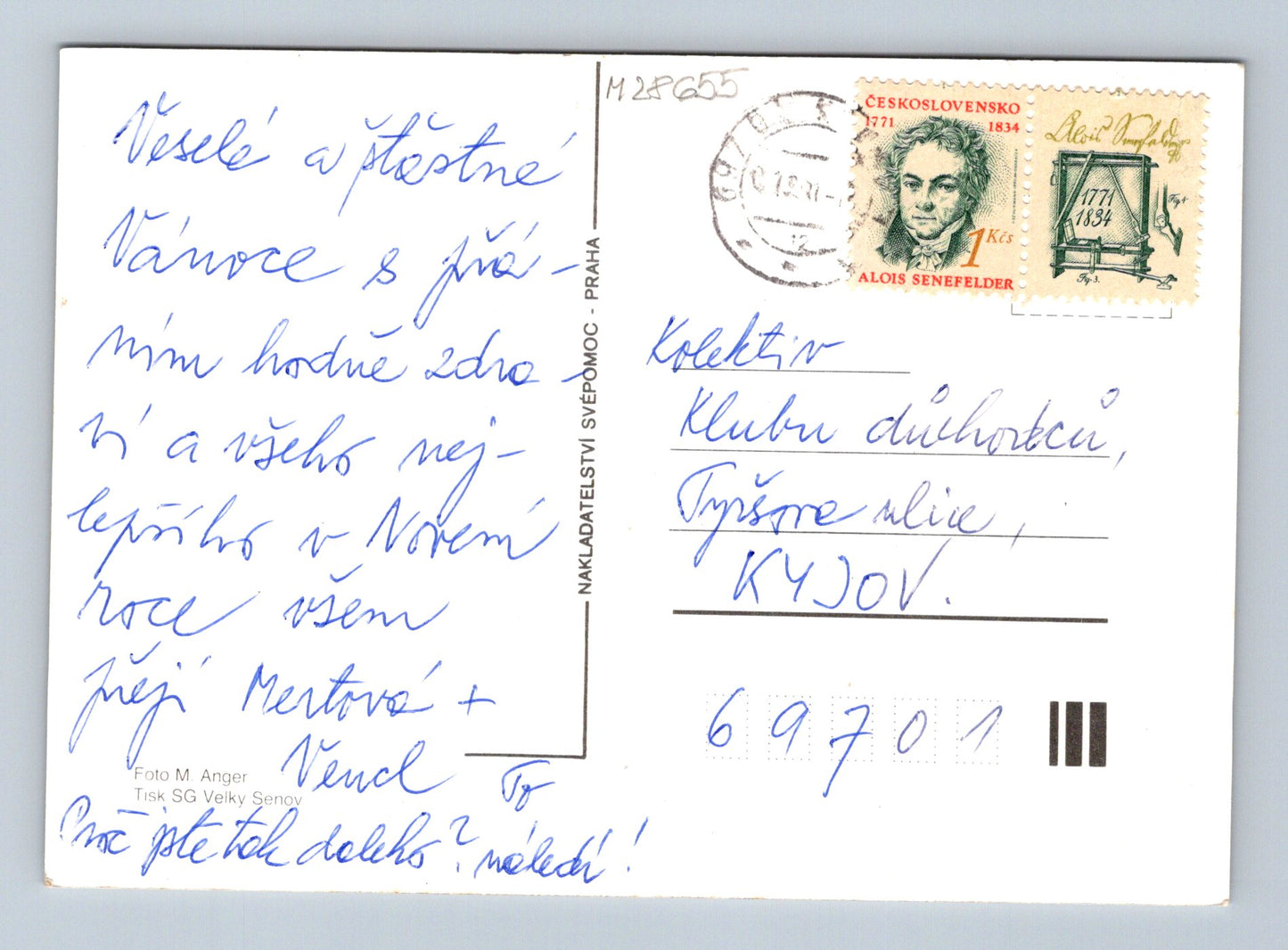 Pohlednice květiny ve váze 1971 (M28655)