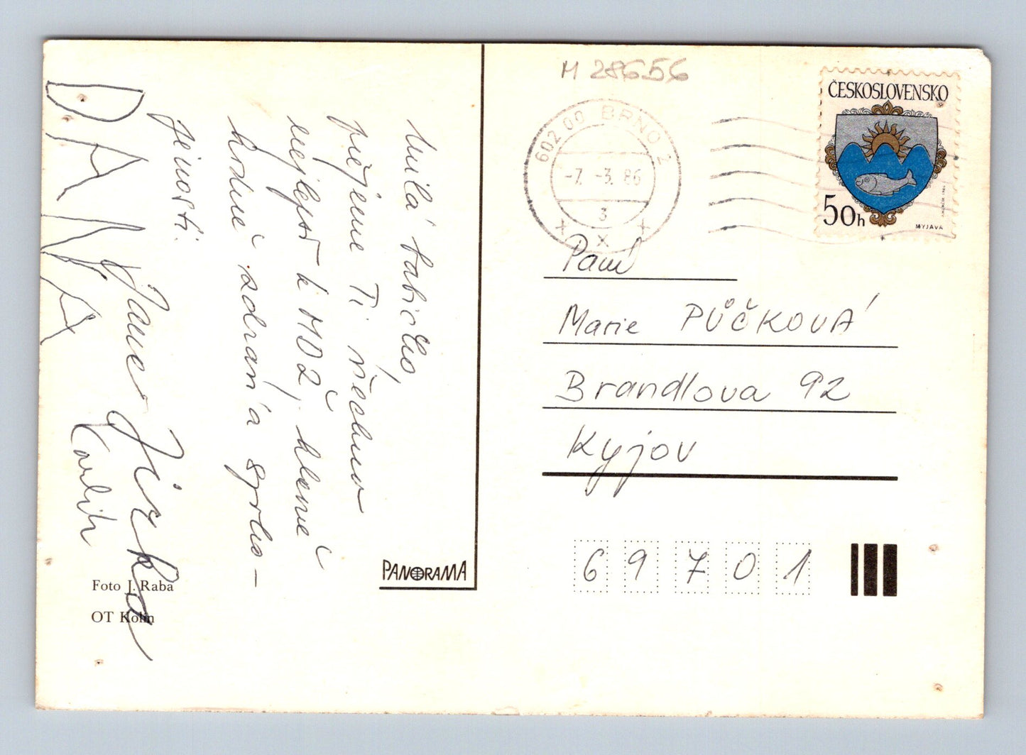 Pohlednice dvě červené růže 1986 (M28656)